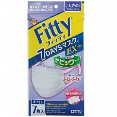 Fitty 7DAYS EX Plus 獨立包裝口罩7個 (大碼)