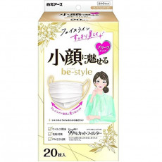 白元 Be-Style 小顏口罩20個 (女性用)