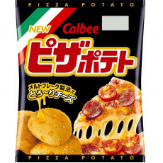 卡樂B Pizza 薯片 (63g)