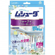 ムシューダ 1年間有効 クローゼット用 マイルドソープの香り 3個入