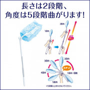 Wave 可延展型抹布 支架連2塊抹布