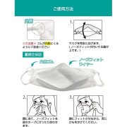 医食同源ISDG鑽型立體空間透氣口罩30個 (獨立包裝)