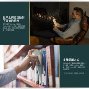 【日本原裝進口】Kobo Sage 8寸電子書閱讀器 (非行貨，香港適用，收貨後三日內有原廠出產故障包換)